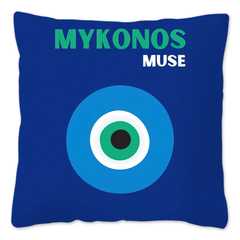 Taie d'oreiller inspirée des livres de voyage