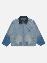 High Street Stressed Ripped Jacket - 1655