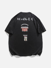 T-shirt imprimé chat porte-bonheur