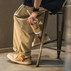 Skateboardschuhe mit Maden-Print