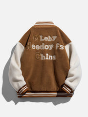 Varsity Sherpa Winter Coat