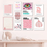 Japanische Pink Selection Leinwandposter