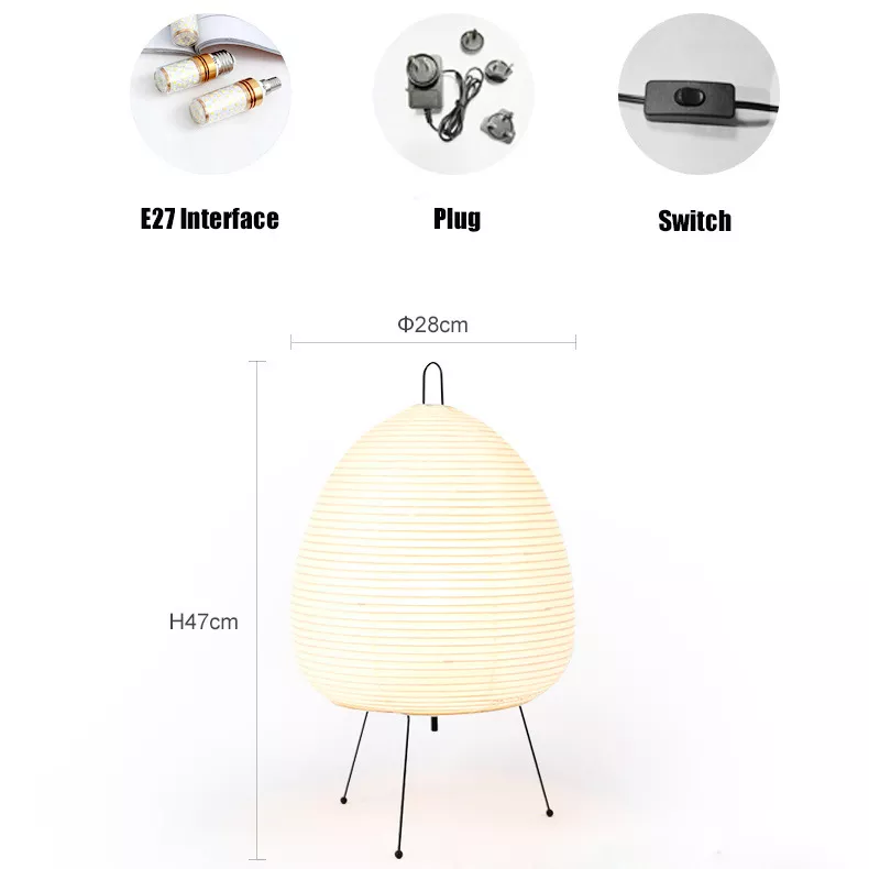 Wabi Sabi Bedside Lamp