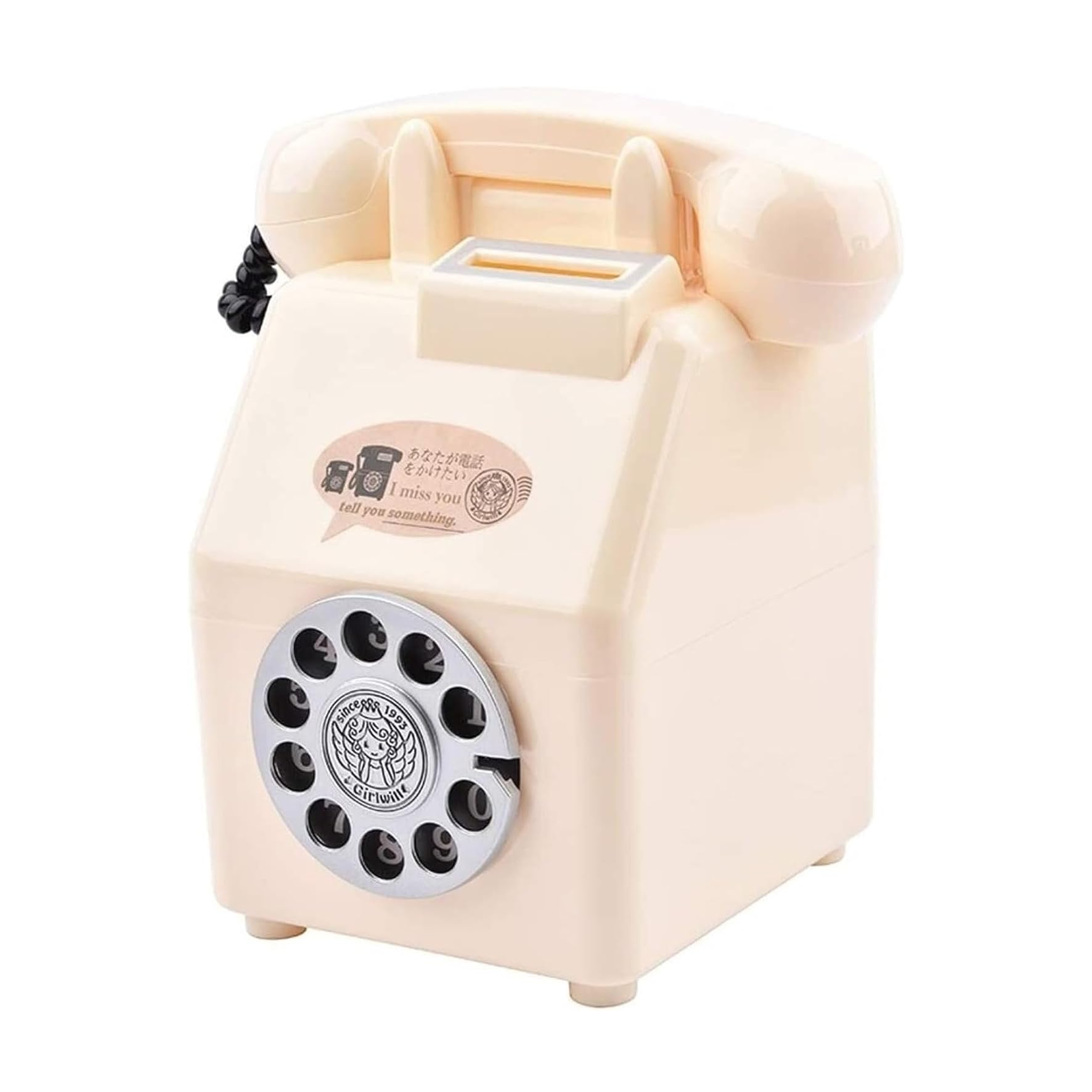 Retro Telephone Money Box