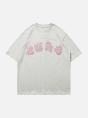 T-Shirt mit Buchstaben-Stickerei und Applikation 