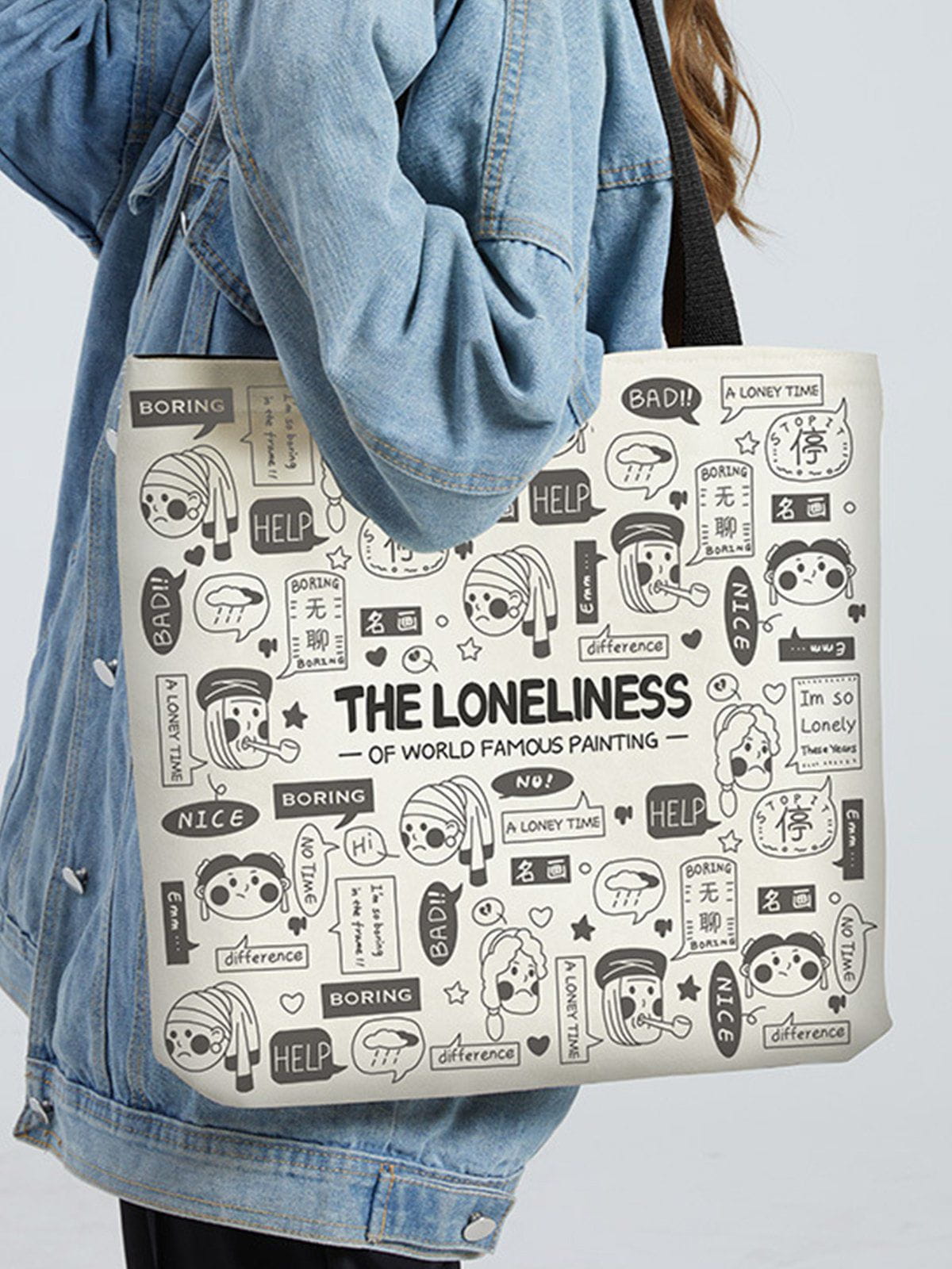 Cartoon Newspaper Printing Bag