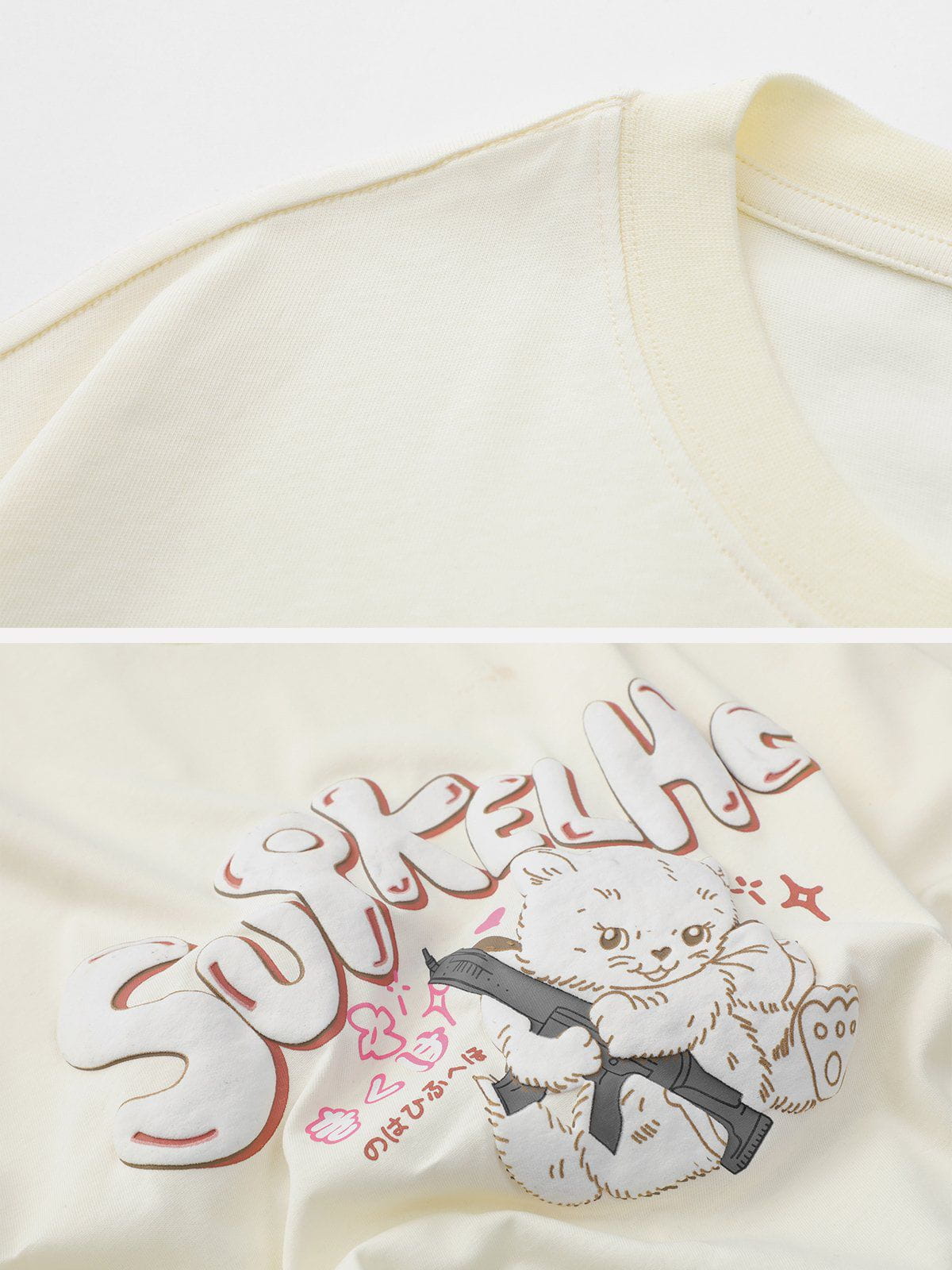 T-shirt imprimé chat