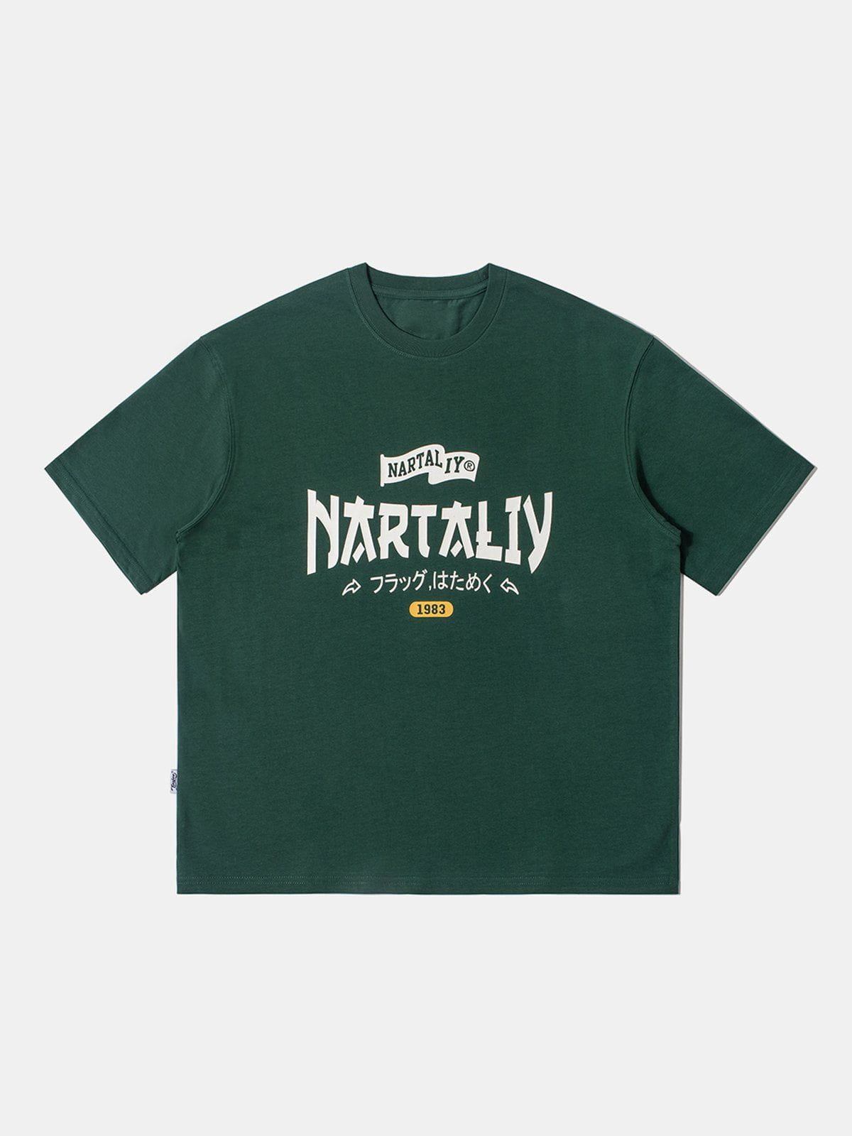 T-shirt imprimé style rétro japonais 