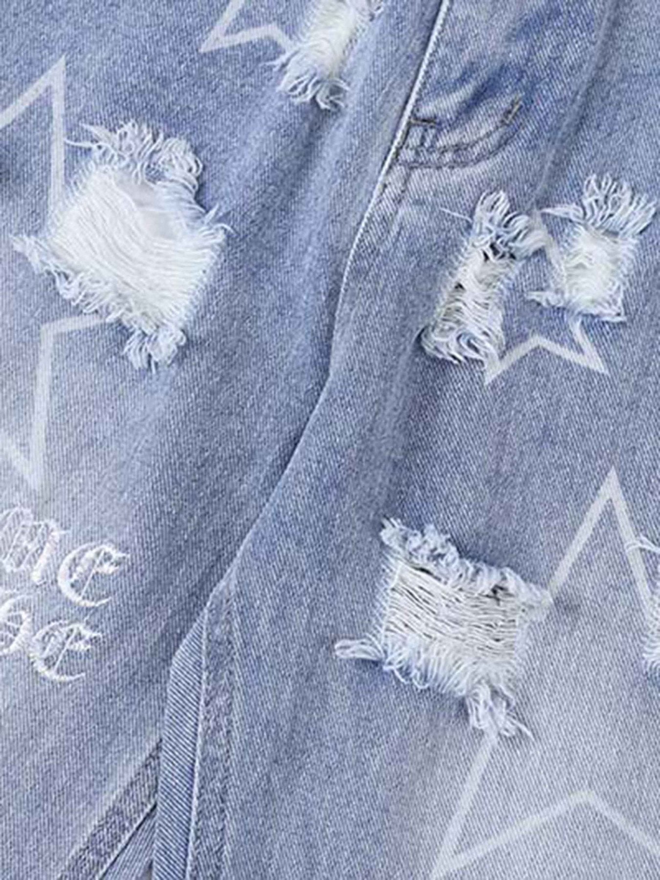 Star Print Ripped Jeans - 1741