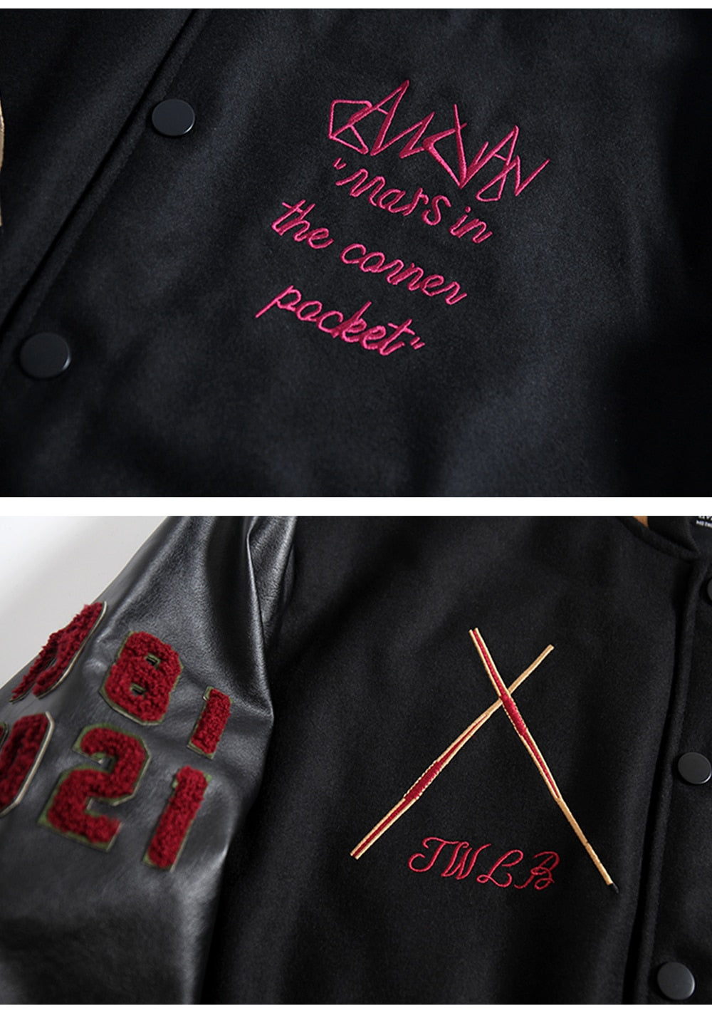 TWLB Baseball Jacket