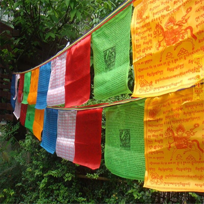 Tibetan Prayer Flags Decor