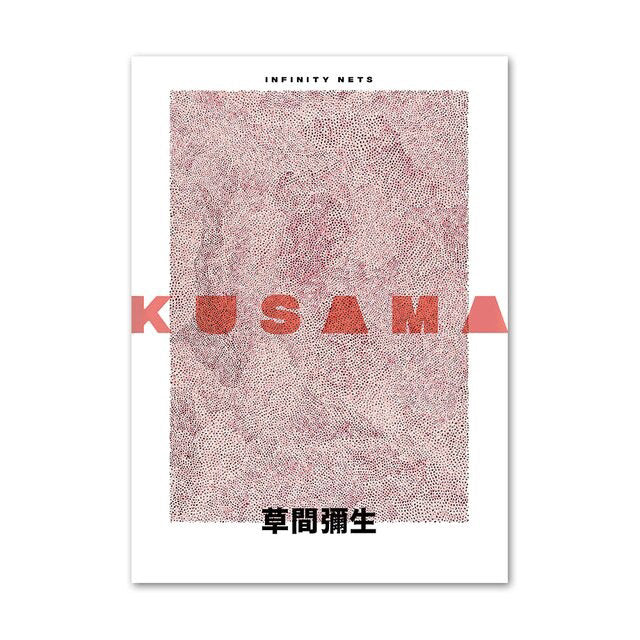 Japanese Pink Selection Canvas Posters