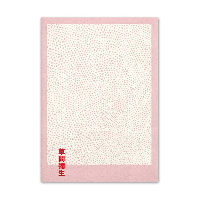 Japanese Pink Selection Canvas Posters